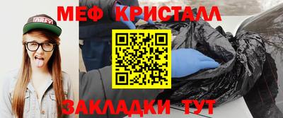 PSILOCYBIN Ирбит