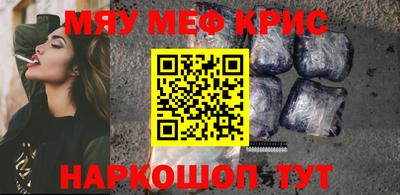 прущие грибы Изобильный