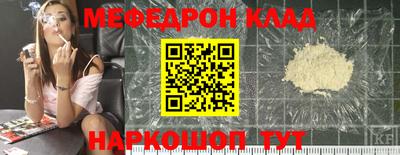 PSILOCYBIN Ирбит