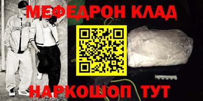 прущие грибы Изобильный