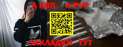 PSILOCYBIN Ирбит