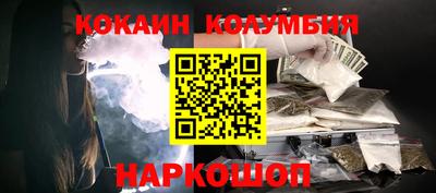 прущие грибы Изобильный
