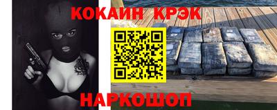 прущие грибы Изобильный