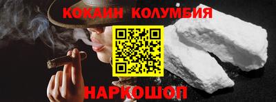 прущие грибы Изобильный