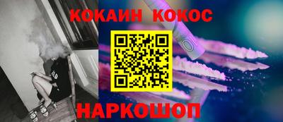 прущие грибы Изобильный