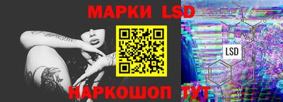 PSILOCYBIN Ирбит