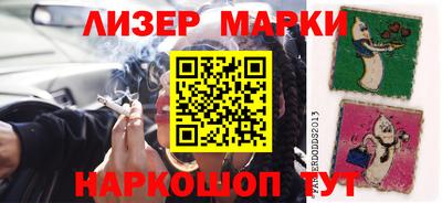 прущие грибы Изобильный