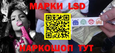 PSILOCYBIN Ирбит