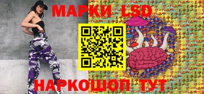 PSILOCYBIN Ирбит
