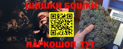 прущие грибы Изобильный