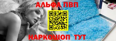 PSILOCYBIN Ирбит