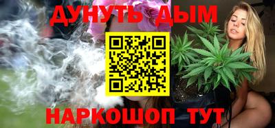 PSILOCYBIN Ирбит