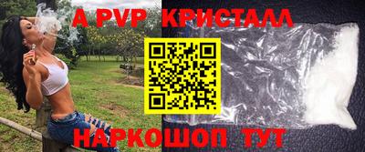 PSILOCYBIN Ирбит
