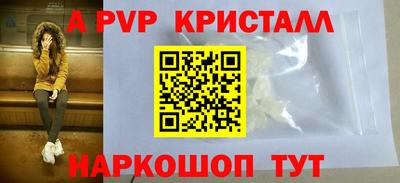 прущие грибы Изобильный