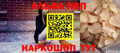 прущие грибы Изобильный