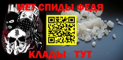 PSILOCYBIN Ирбит