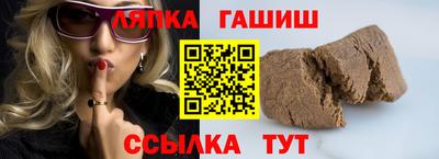 PSILOCYBIN Ирбит