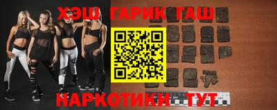 PSILOCYBIN Ирбит