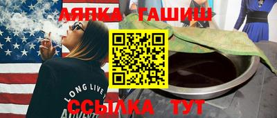 PSILOCYBIN Ирбит