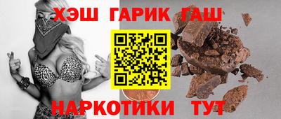 прущие грибы Изобильный