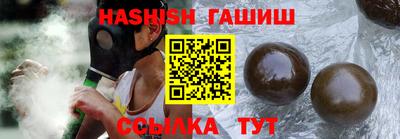 PSILOCYBIN Ирбит