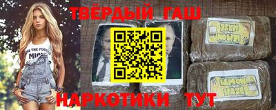 прущие грибы Изобильный