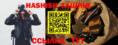 PSILOCYBIN Ирбит