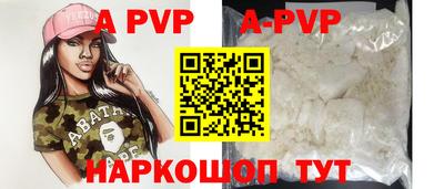 PSILOCYBIN Ирбит