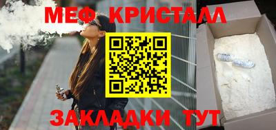 прущие грибы Изобильный